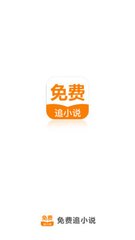 华体汇app官方下载